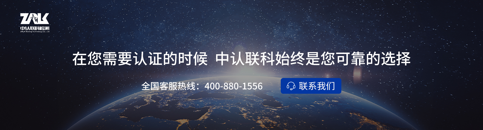 幻燈片