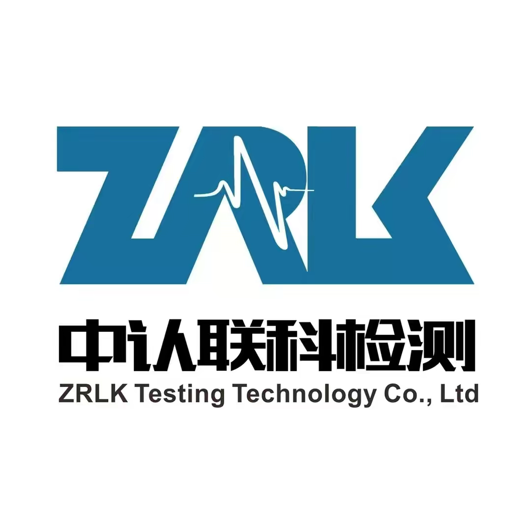 鋰電池PACK認(rèn)證標(biāo)準(zhǔn)與合規(guī)要求解析