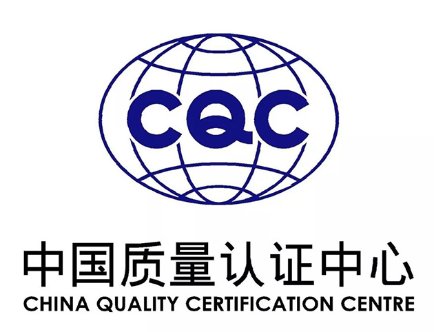 【換版通知】家用和類似用途電器用外置電源適配器、充電器和內(nèi)置開關電源產(chǎn)品新版標準執(zhí)行通知