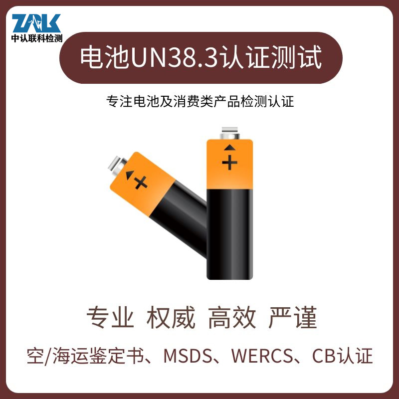 677b3cba82917.jpg