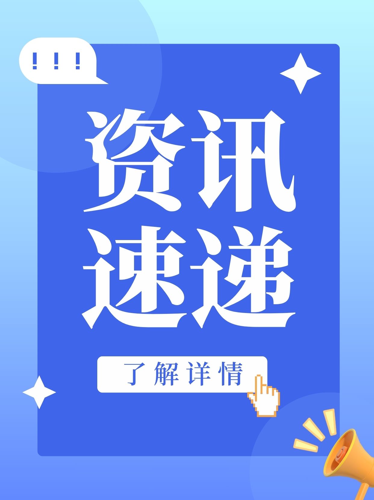 加拿大ISED認(rèn)證新規(guī)：系列認(rèn)證模式強(qiáng)制實(shí)施，企業(yè)如何應(yīng)對(duì)？